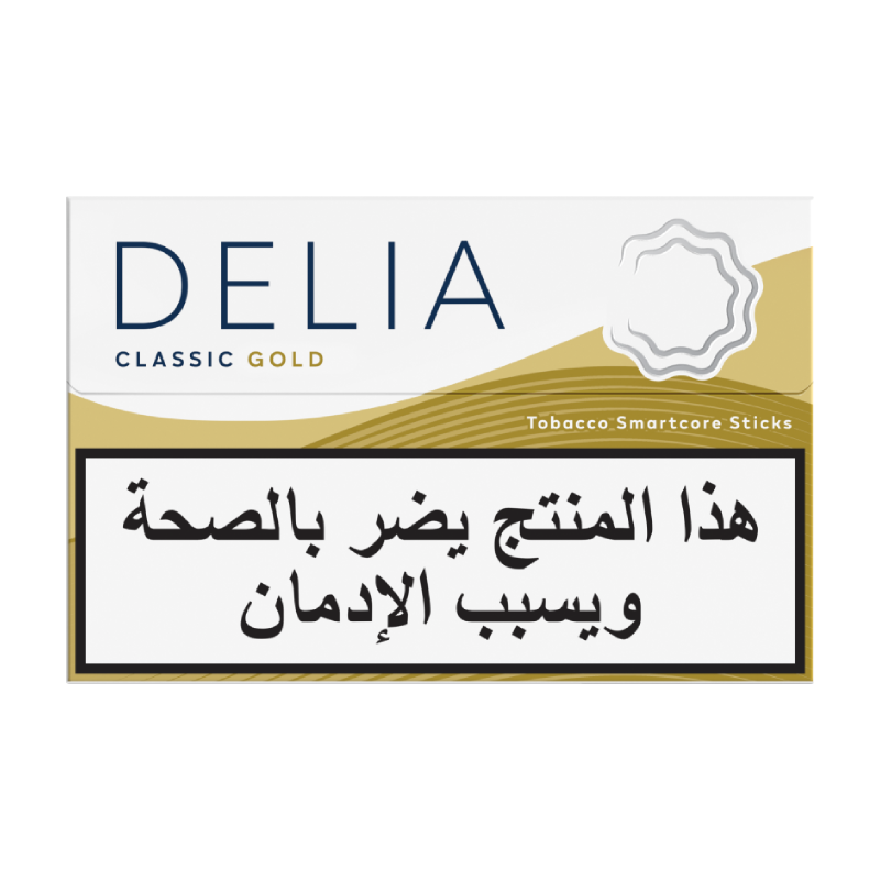 علبة DELIA جولد